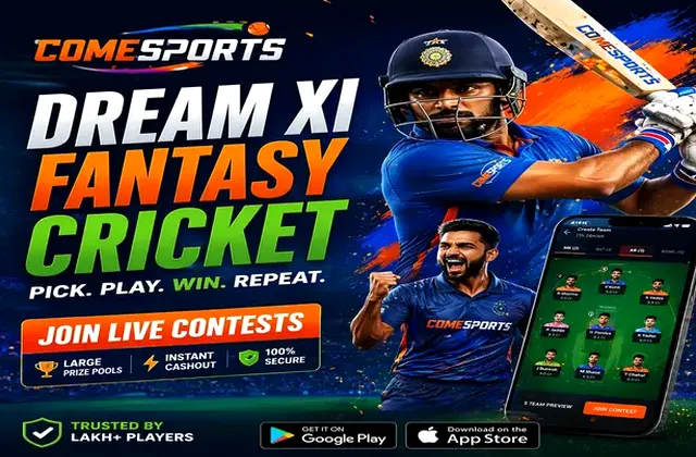 967 (967) fantasy cricket & matchday visual 1